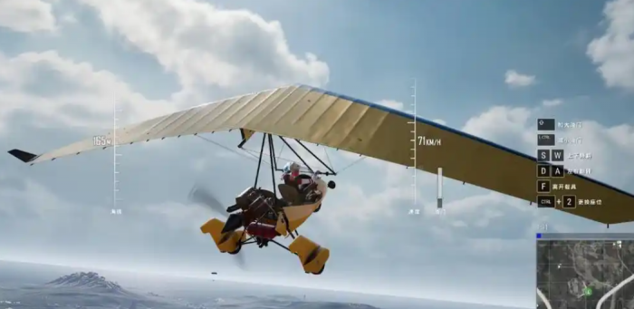 绝地求生里面滑翔机怎么开_绝地求生地铁逃生