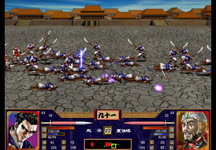 三国群英传2青囊书怎么获得2