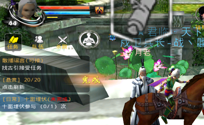 刀剑天下门派怎么升级1