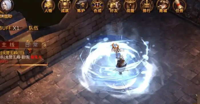 全民奇迹敏战怎么加点2