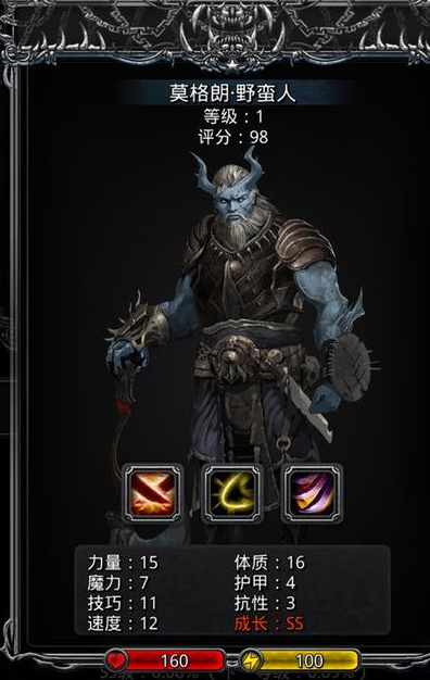 地下城堡2s战力怎么玩_地下城堡2ss英雄推荐