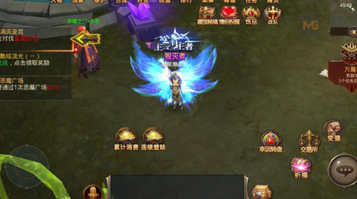 全民奇迹如何尽快三转1