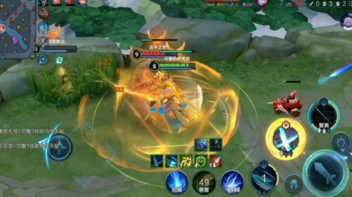 王者荣耀凯的连招和出装怎么搭配1