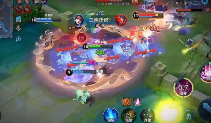 王者荣耀貂蝉铭文出装顺序是什么3