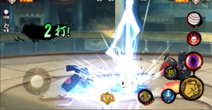 火影忍者手游鹰佐怎么针对2