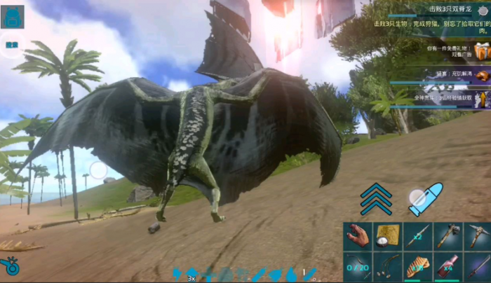方舟生存进化古神翼龙吃什么驯服1