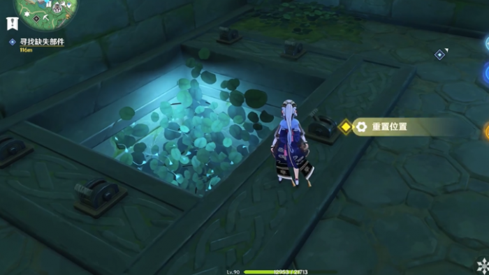 原神稻妻蛇神之首地牢怎么开1