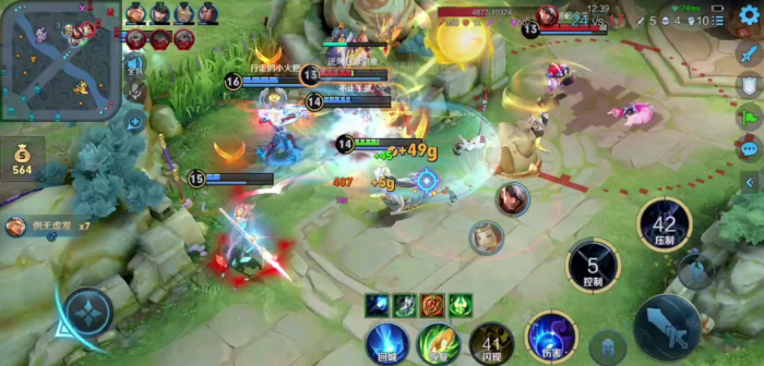 王者荣耀东皇太一怎么出装3