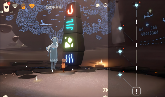 光遇土试炼怎么通过_sky光遇土试炼