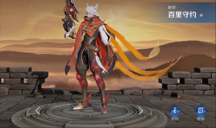 王者荣耀百里守约怎么出装1