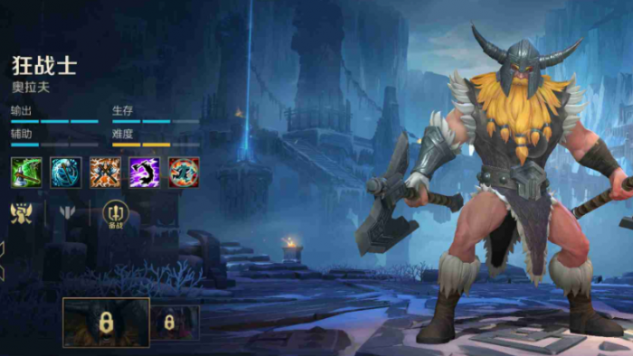 英雄联盟手游中哪个战士最强2