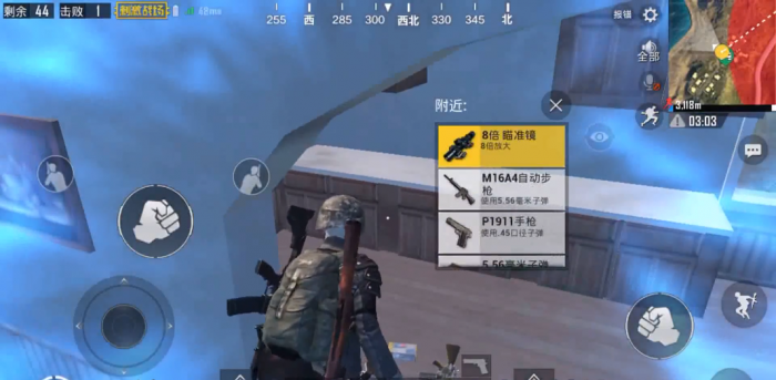 绝地求生刺激战场哪里有八倍1