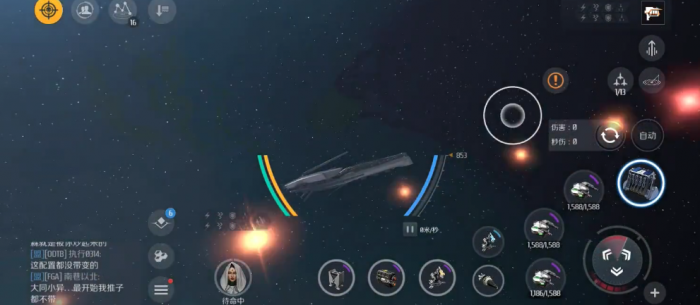 第二银河怎么能更换飞船_第二银河怎么换空间站 第二银河怎么能更换飞船_第二银河怎么换空间站