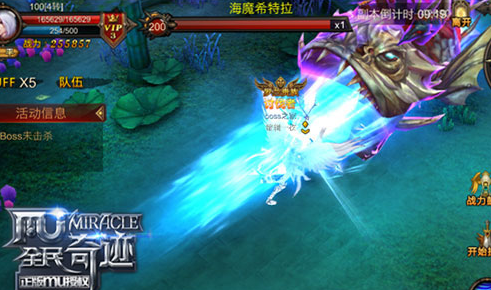 全民奇迹四阶精灵装备在哪打_全民奇迹精灵组合攻略