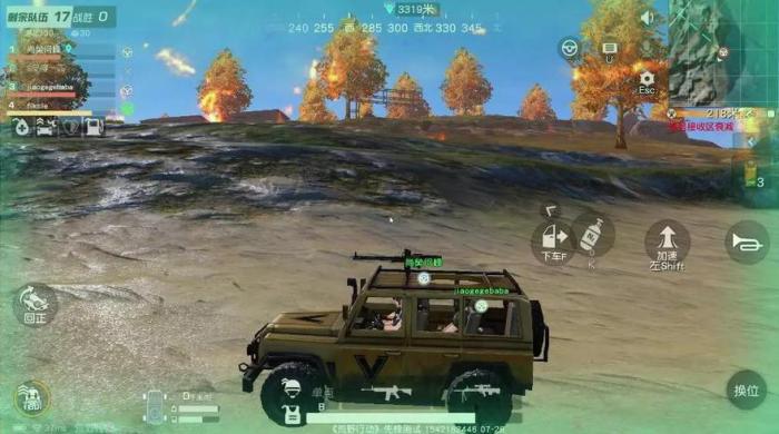 荒野行动老司机教你如何找到并使用越野车1