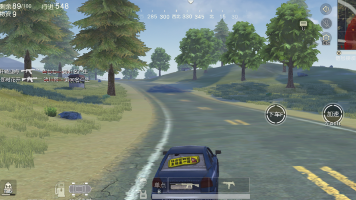 荒野行动老司机教你如何找到并使用越野车3