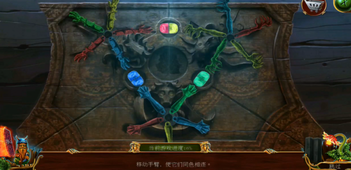 密室逃脱16解救奶奶怎么玩2