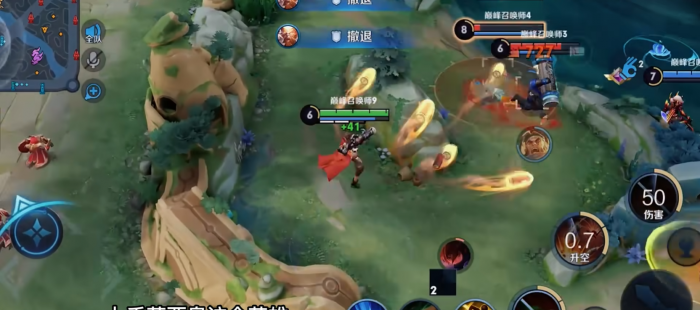 王者荣耀莱西奥出装铭文是什么3