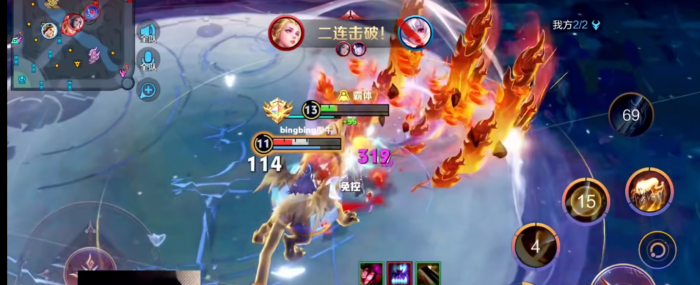 王者荣耀李信怎么出装3