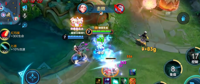 王者荣耀虞姬如何出装3