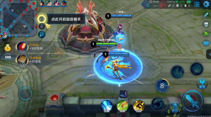 王者荣耀里大乔怎么出装3