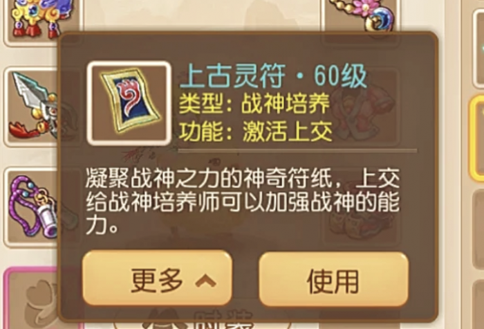 梦幻西游手游什么单法好1