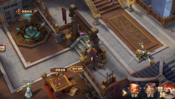 少年三国志零逐鹿之王有啥用_少年三国志逐鹿中原攻略