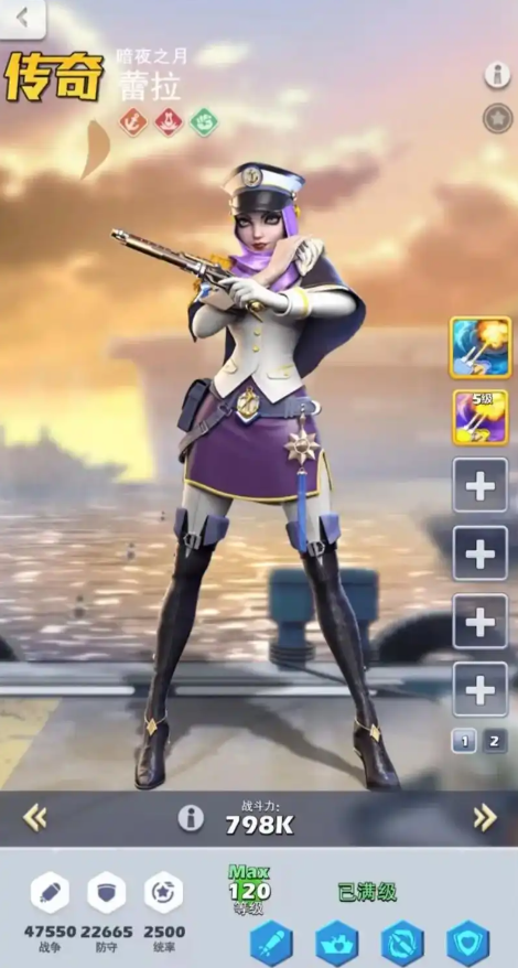 口袋奇兵玩哪个兵种最强1