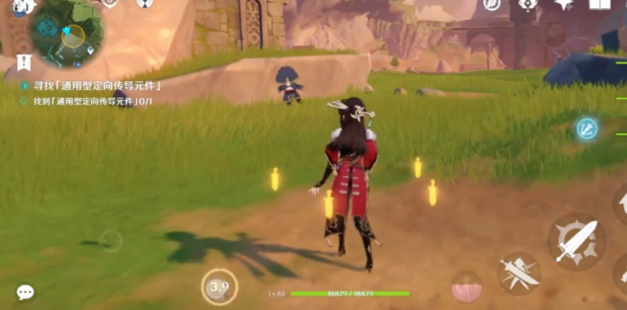 原神寻找通用型定向传导元件怎么做_原神寻找控制器提取的方法