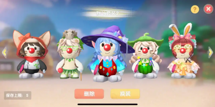 摩尔庄园装饰品怎么获得1