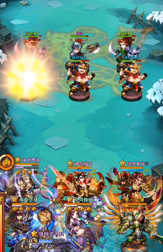 少年三国志宝石有什么用2