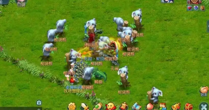 梦幻西游牧场养什么产值高2