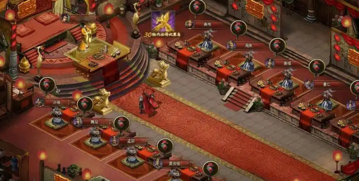 攻城掠地庆功家宴怎么做2