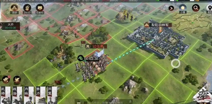 率土之滨怎么提升部队行军速度_率土之滨如何快速行军