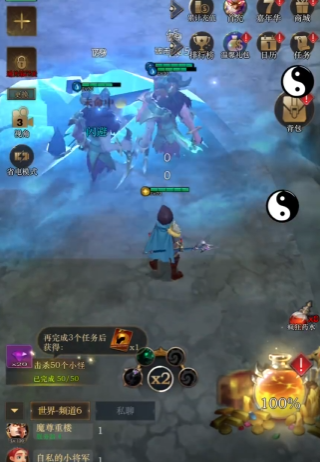 勇士与旅途海拉带什么铭文2