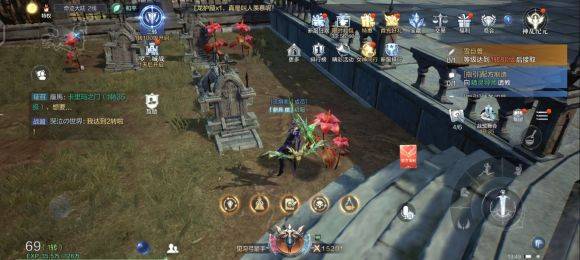 全民奇迹2墓碑在哪1