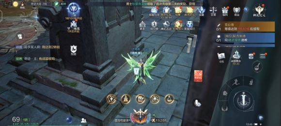 全民奇迹2墓碑在哪2