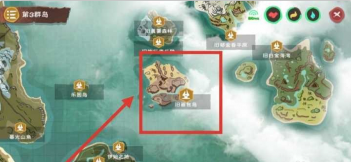 创造与魔法血蜥蜴饲料怎么制作2