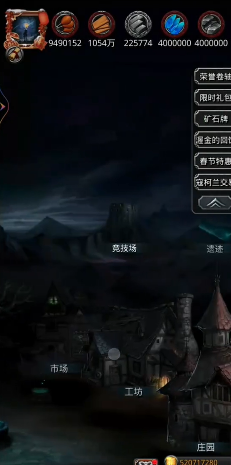 地下城堡2图17有什么装备_地下城堡2账号交易 地下城堡2图17有什么装备_地下城堡2账号交易