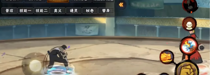 火影忍者如何克制仙人鸣人_火影忍者手游怎么克制仙鸣 火影忍者如何克制仙人鸣人_火影忍者手游怎么克制仙鸣