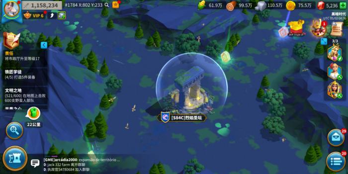 万国觉醒怎么抢圣坛2