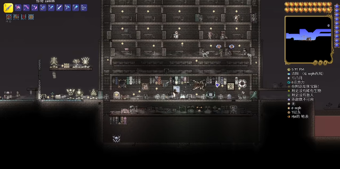 泰拉瑞亚如何快速找到ufo2