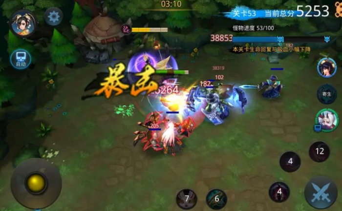 乱斗西游2魂梦与君同怎么过2