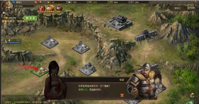 攻城掠地60级后怎么玩2