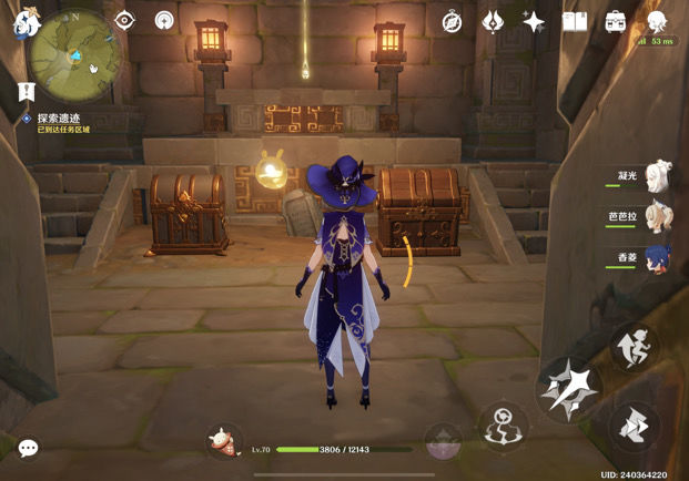 原神翠玦坡五星圣遗物怎么拿2