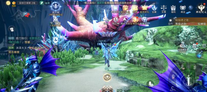 全民奇迹2拉苏克任务怎么完成2