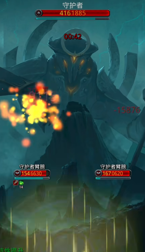 地下城堡2图17里世界怎么走3