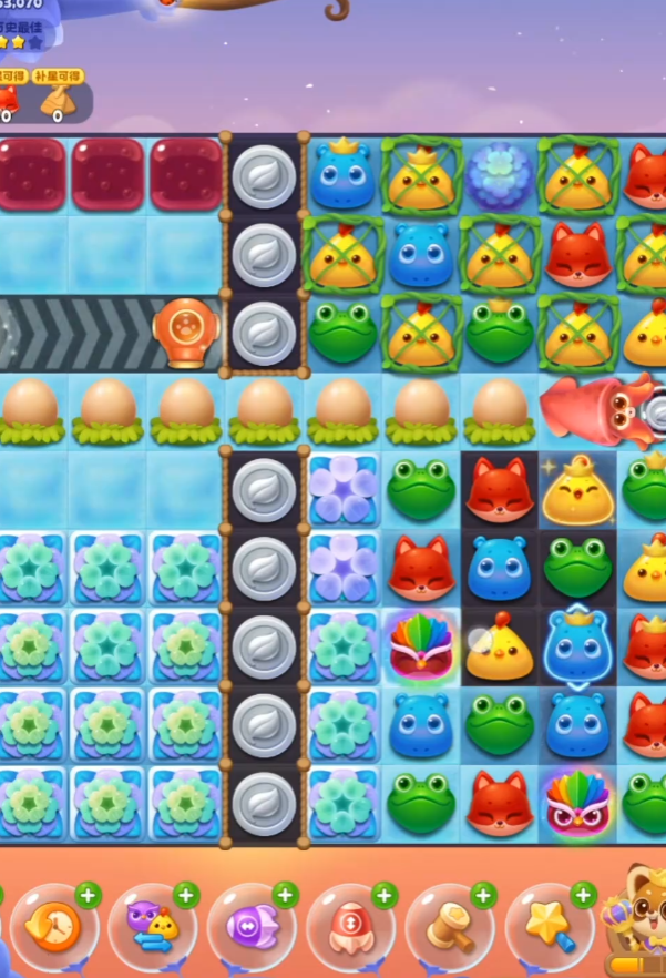 开心消消乐免费权杖怎么用2