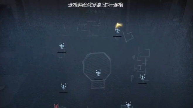 第五人格囚徒的技能怎么使用1