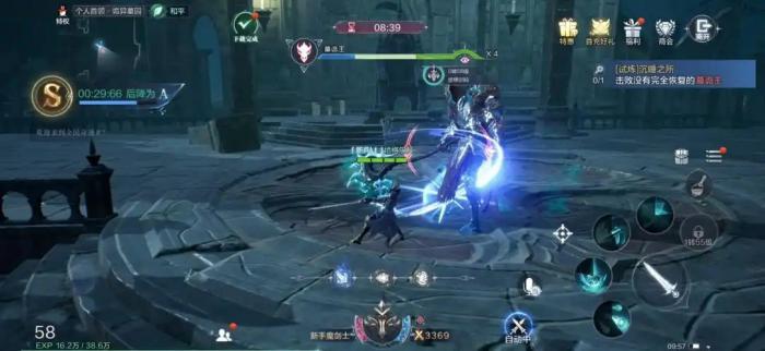 全民奇迹2战区boss怎么玩2